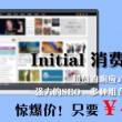 49图库港澳台最新版本下载