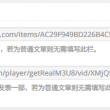 118图库 彩图118库 192.168.0.